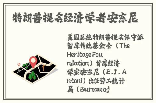 同城一夜i情