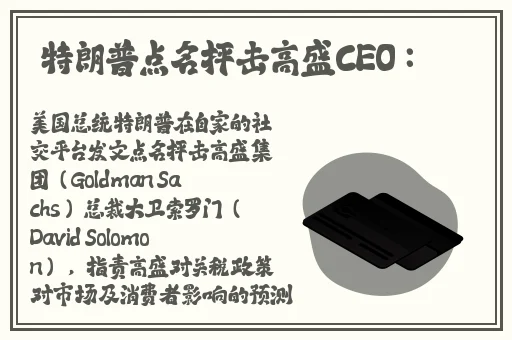 4438x全国大免