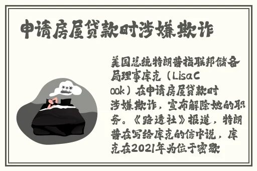 亚洲香蕉网久久综合影院