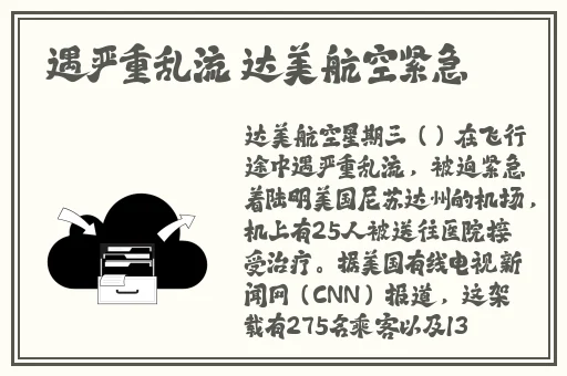星空无限mv国产剧苏畅