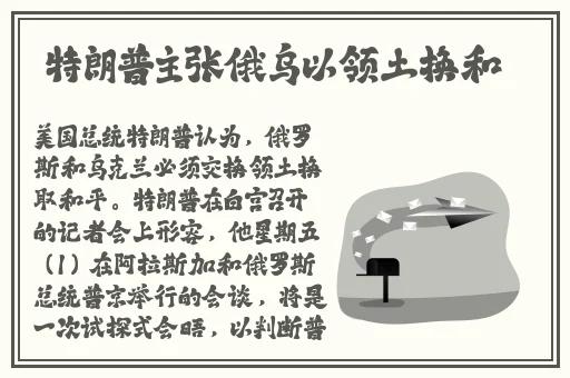榴莲视频首页