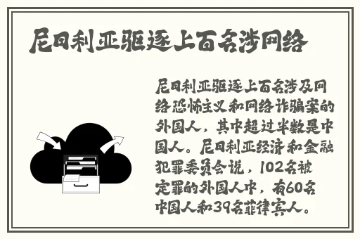 男人的坤巴对着女人的桃子