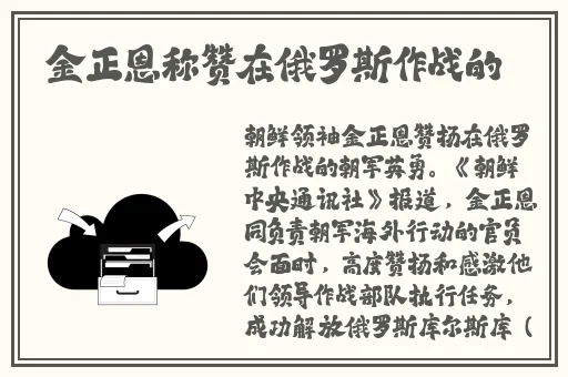 希儿乳液狂飙w98