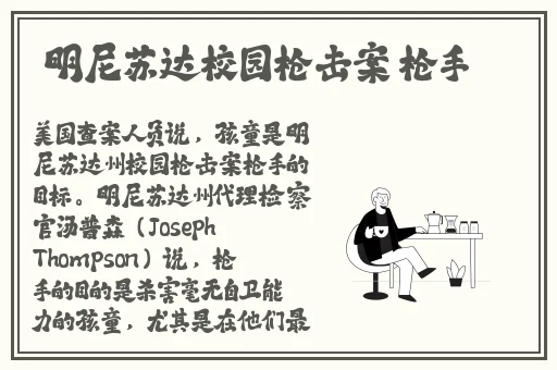 申鹤乳液狂飙翻白眼流口水