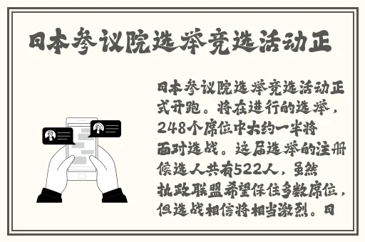 tobu馃憴1004app