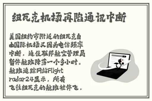 黄瓜草莓芭乐鸭脖下载