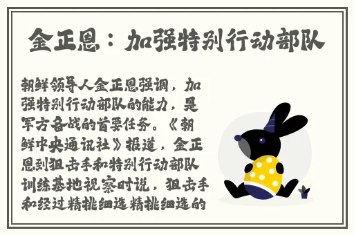 快播色中色