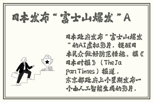 夫妻插秧100种方法图片大全