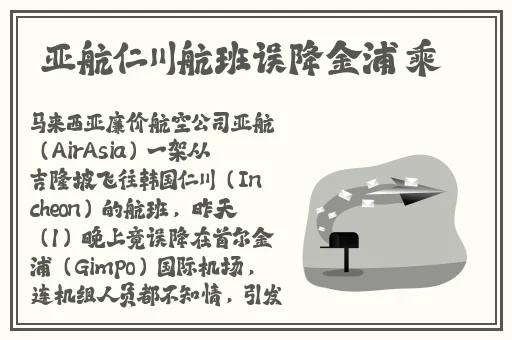 国内自拍99P