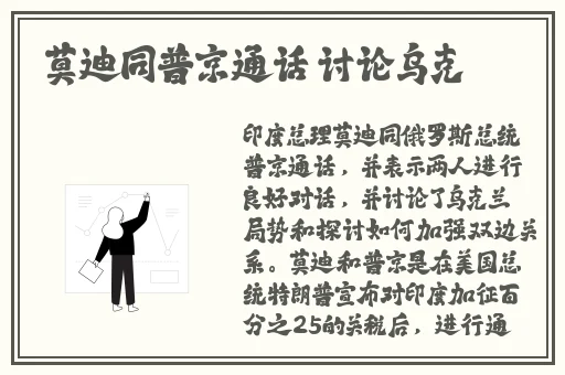 如何坐着自w到高C停不下来